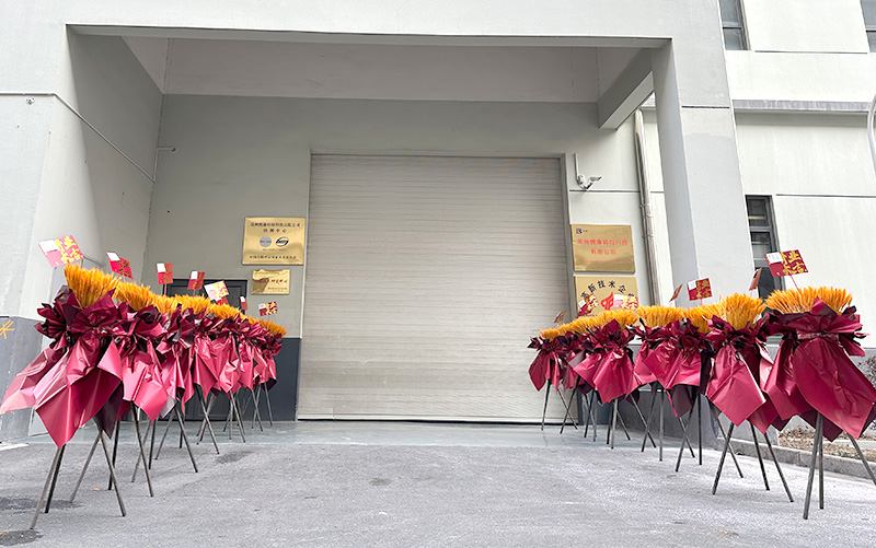 Changzhou Bokang Titanium Company Relocation Pemberitahuan