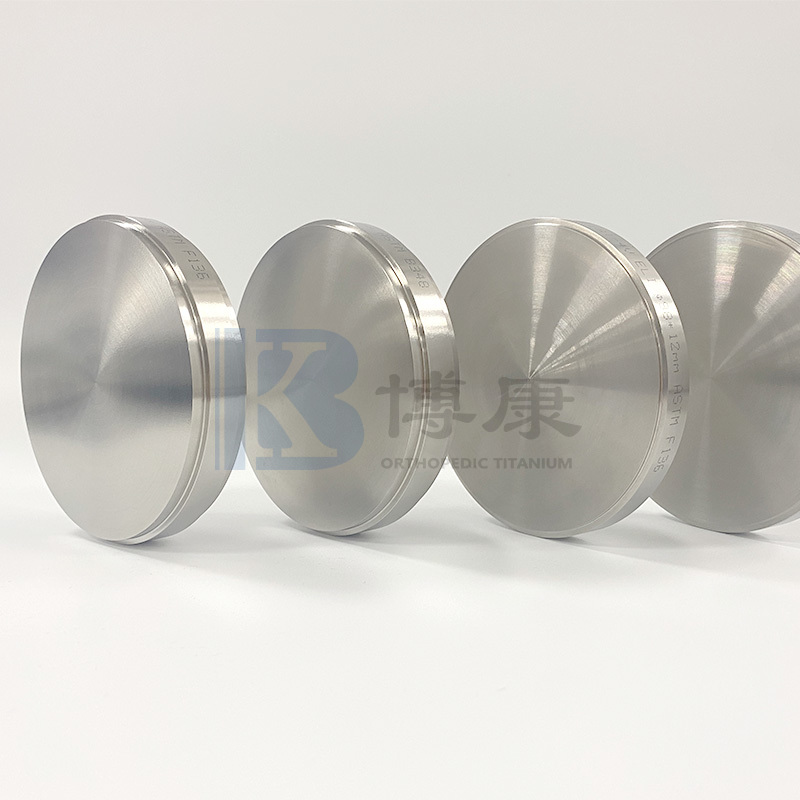 Bagaimana disc -disc paduan titanium membentuk kembali standar keselamatan restorasi gigi dengan biokompatibilitas?