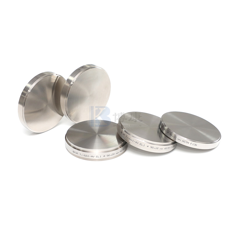 Cakram Titanium Gigi