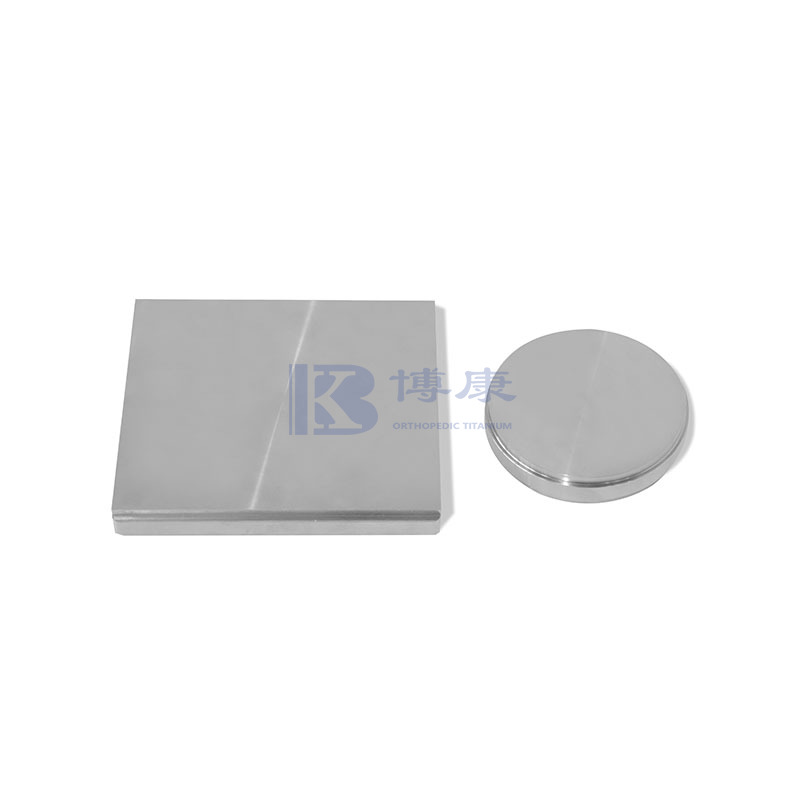Cakram Titanium