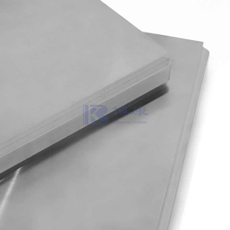 Cakram Titanium