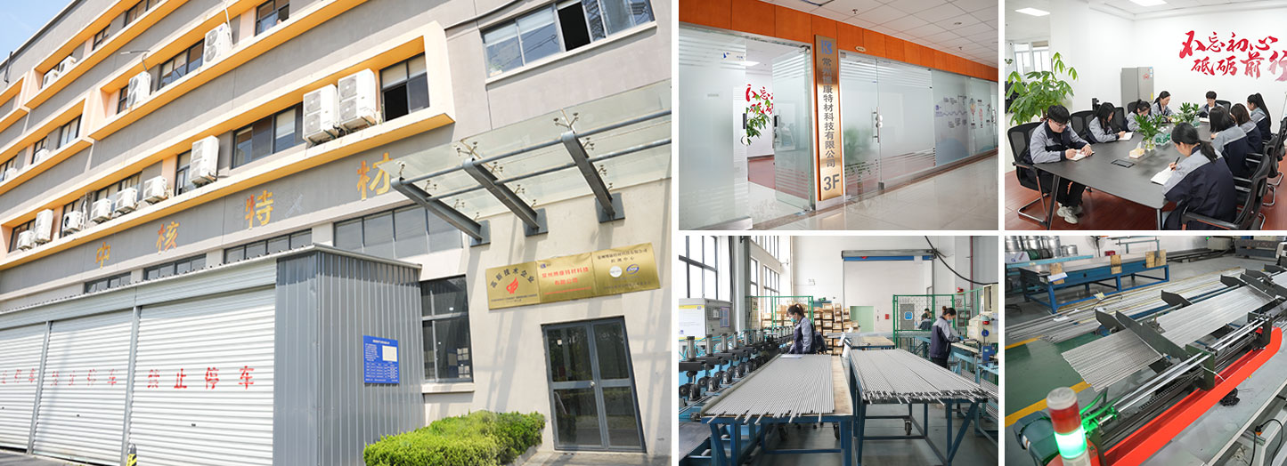 Changzhou Bokang Bahan Khusus Technology Co, Ltd.